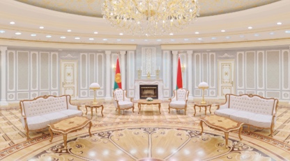 Fireplace Hall