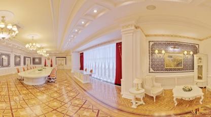 Red Hall