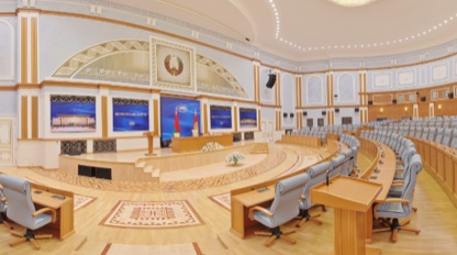 Universal Hall