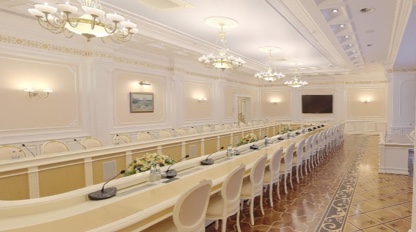 White Hall