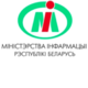 Министерство информации Министерство информации
