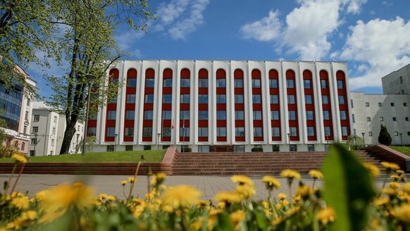 Министерство иностранных дел Министерство иностранных дел