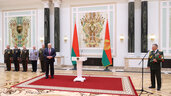 награды Лукашенко