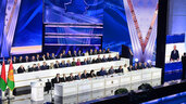 Лукашенко заседание VII Всебелорусского народного собрания